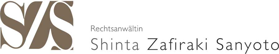 SZS_Logo